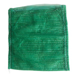 Load image into Gallery viewer, 15.7 in. x 23.6 in. Double Layer Grass Bag Slope Protection And Environmental Protection/River Treatment, (30-Pack)